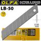 OLFA Blades Lb-50 50/pack 18mm